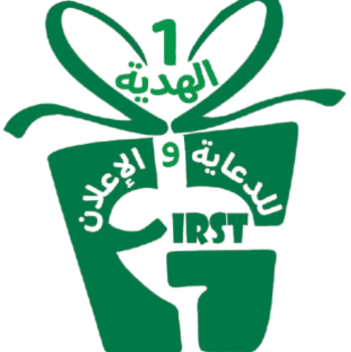 cropped cropped cropped cropped cropped cropped logo removebg preview.png