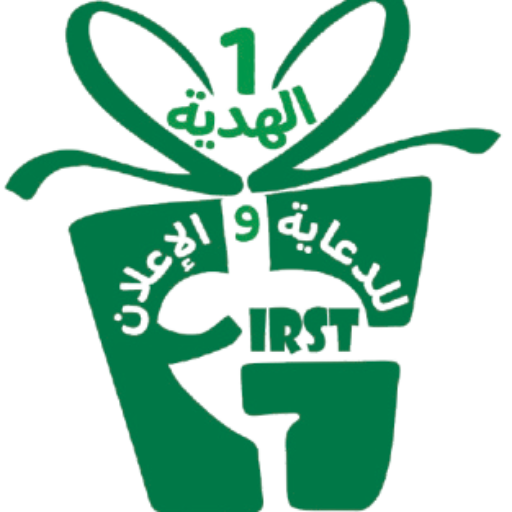 cropped cropped logo removebg preview.png